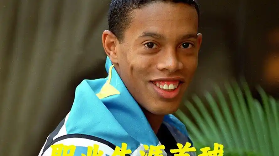 续了多年的