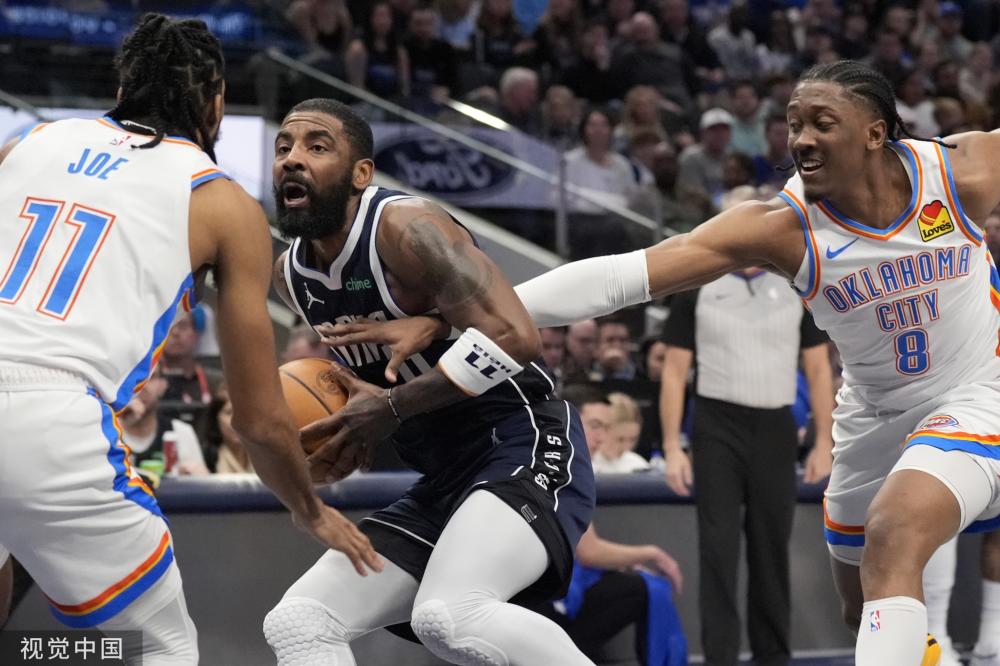 这场比赛的 这场比赛的